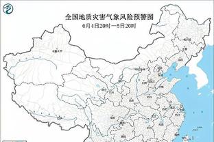 188体育平台最新版截图2